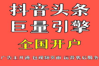 百度SEM推广策略：成功案例解析